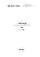 Yeni kitablar 2011 (№4): annotasiyalı biblioqrafik göstərici